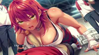 Saint Dorei Gakuen 3 - Ibuki Akane＆Suzuya Riko 3