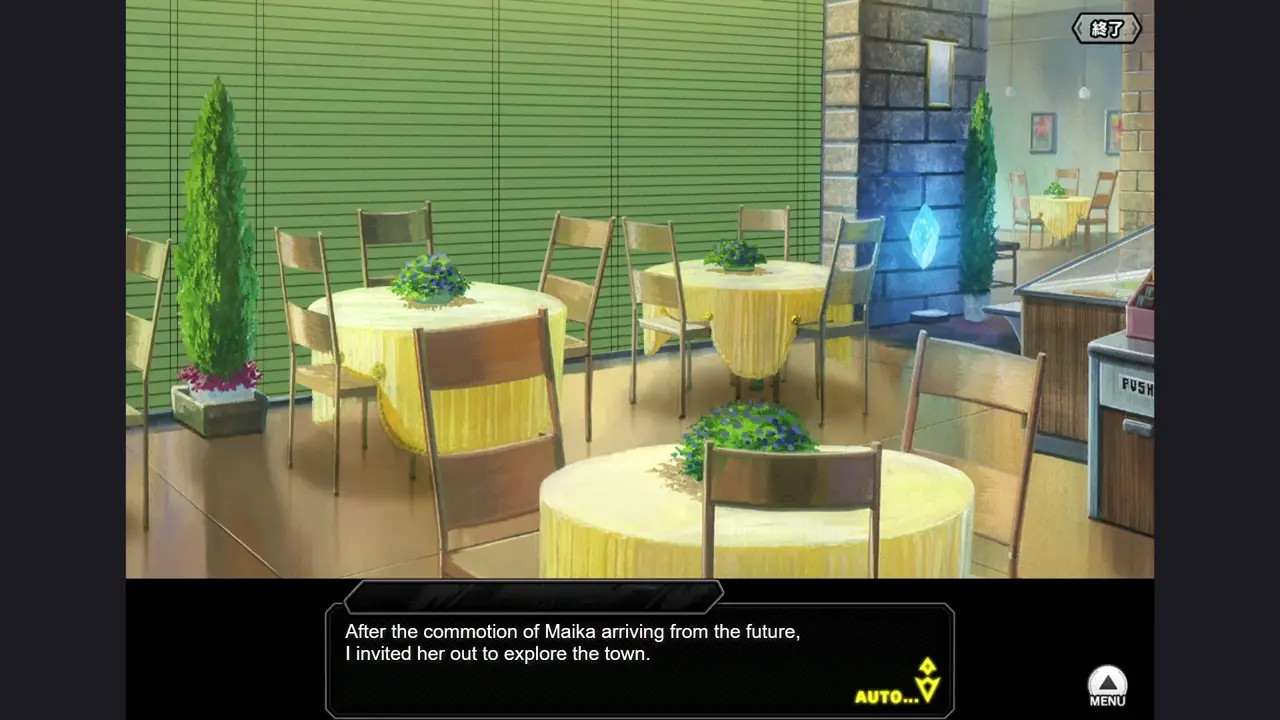 [Valentine] Sister Maika H-scene 01 (Taimanin RPGX)