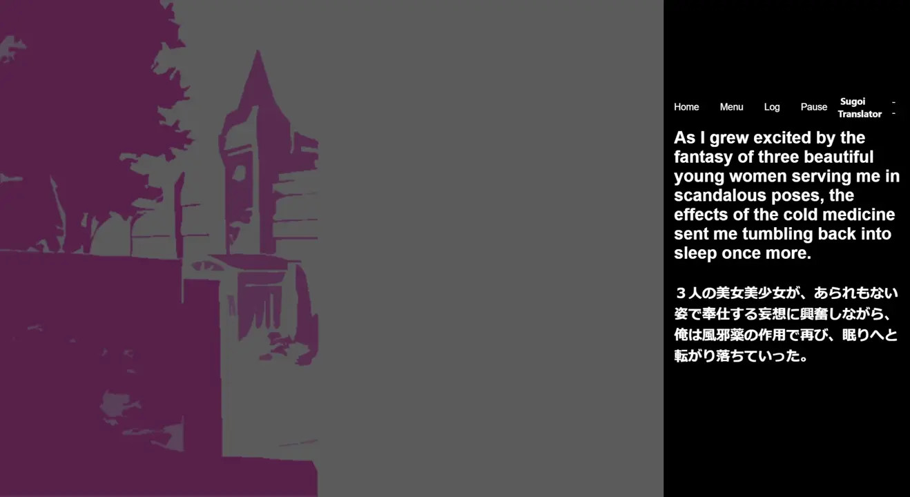 [Boin] - Nao, Mitsugu & Touko Foursome (ENG MTL)