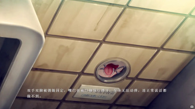 Saint Dorei Gakuen 3 - Tokino Yoriko 6