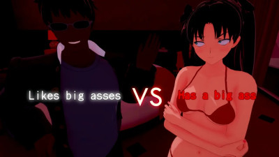 Rin Tohsaka's BBC Boyfriend (preview 2) (bikini) [saberfucks]