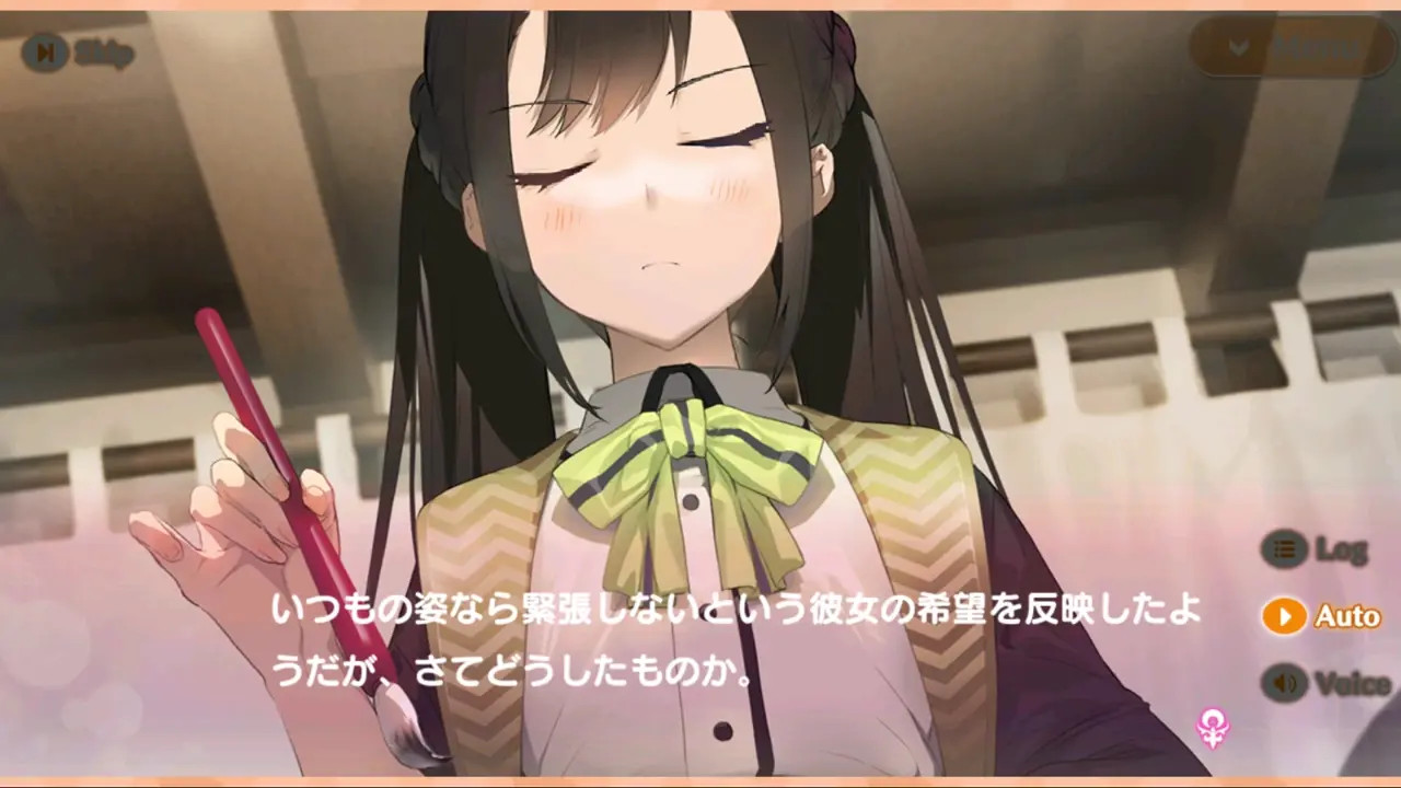 Meshiya Girls - Kanro Scene 1