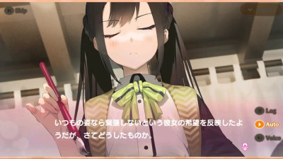 Meshiya Girls - Kanro Scene 1