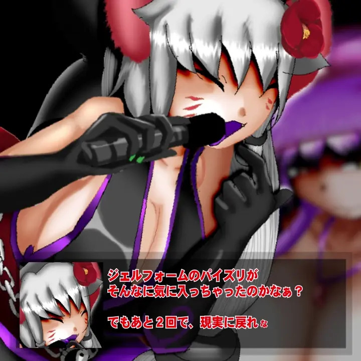 Nekomataaran's Ci-en animations: Revenge milking by Daki's clothed titjob