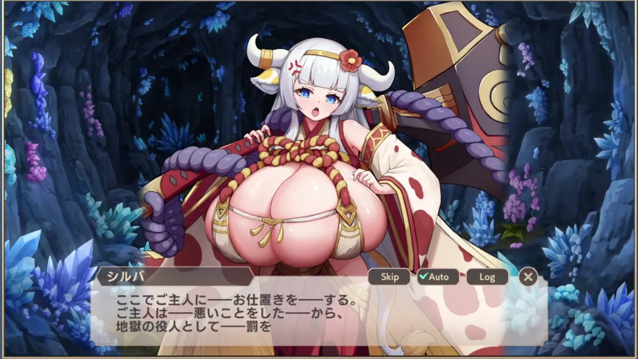 Monster Musume TD Sylvia (alternative) scene 1