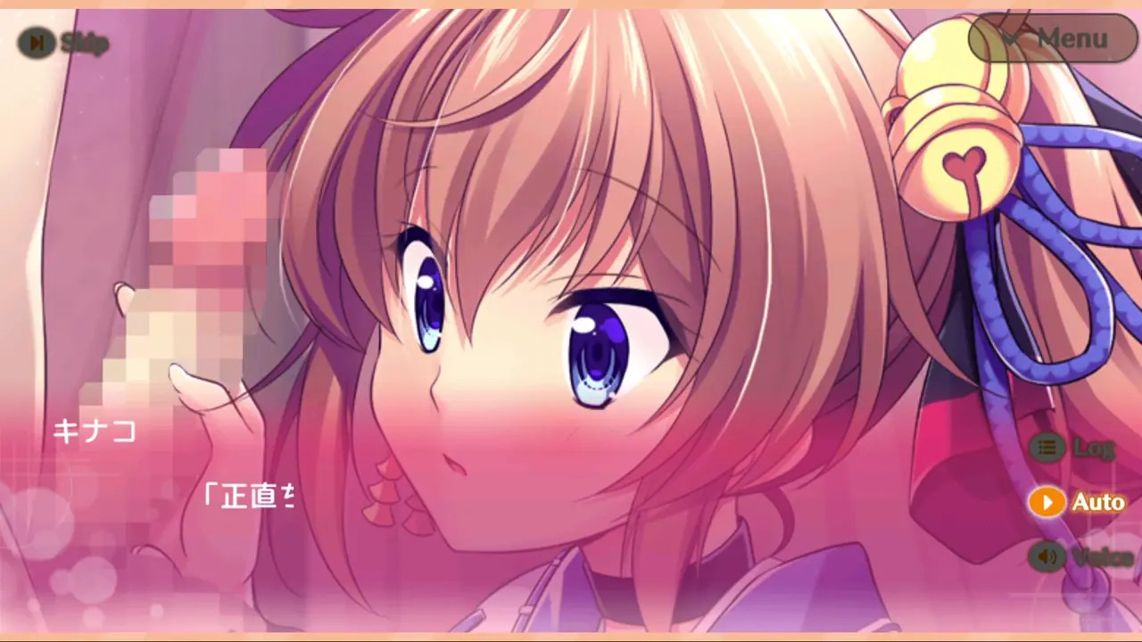 Meshiya Girls - Kinako Scene 3