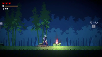 Kunoichisekiren comp