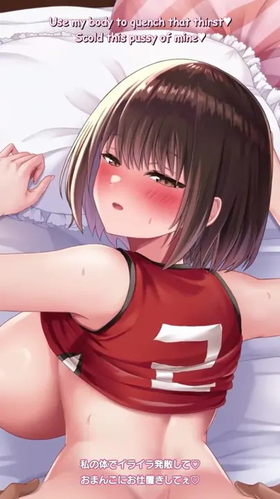 [Engsub] Sex with a tall, voluptous, big-breasted girl from the volleyball club