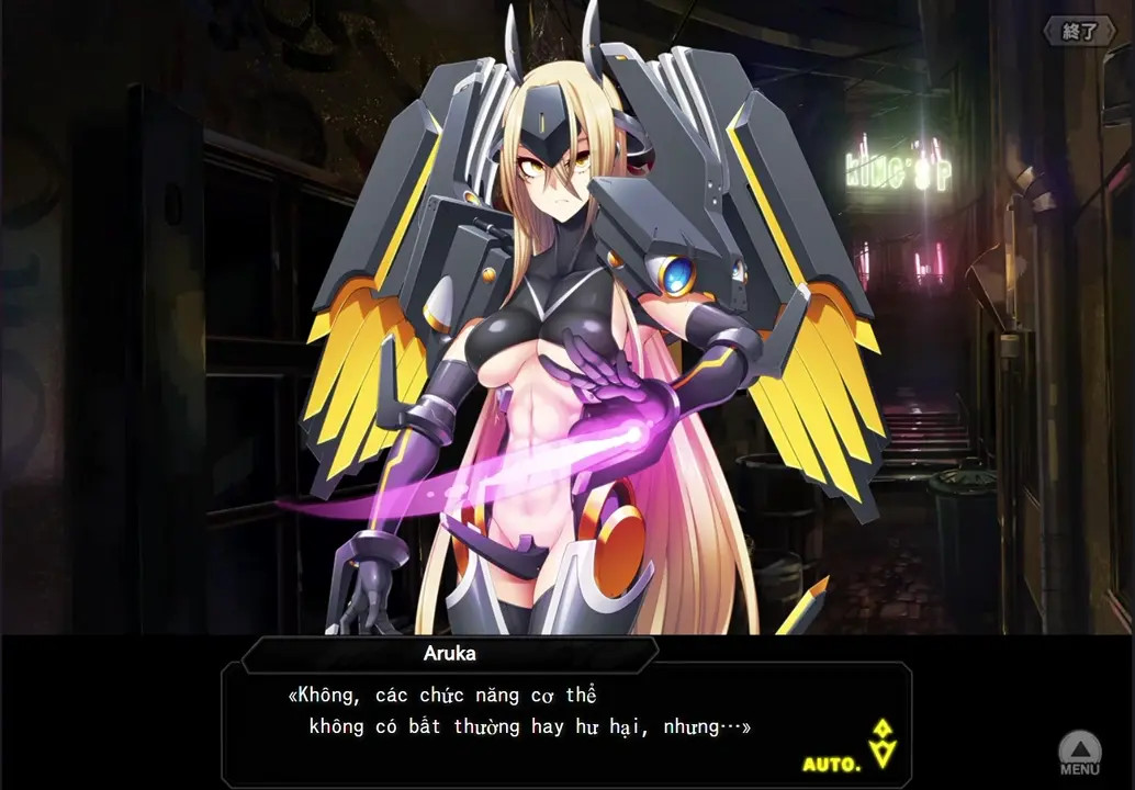 Aruka Stiel (Scene 1)