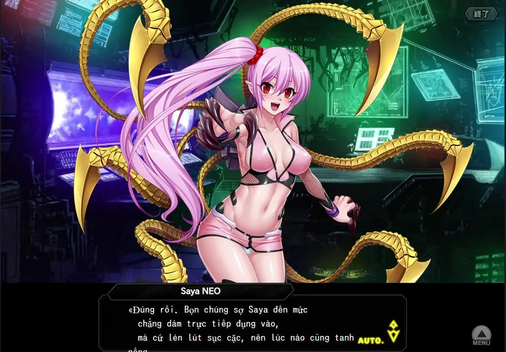 NEO Saya ( Scene 1)