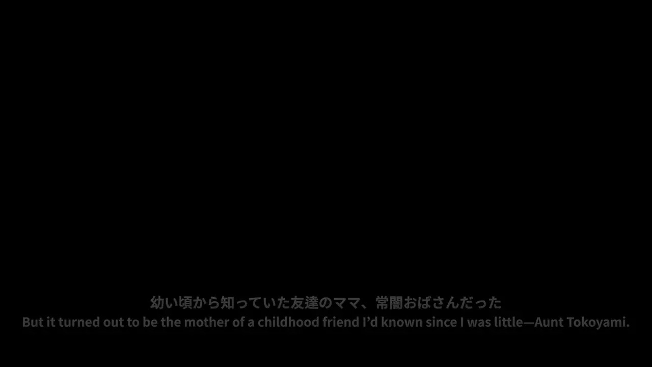 The Escort I Called Turned Out to Be My Neighbor