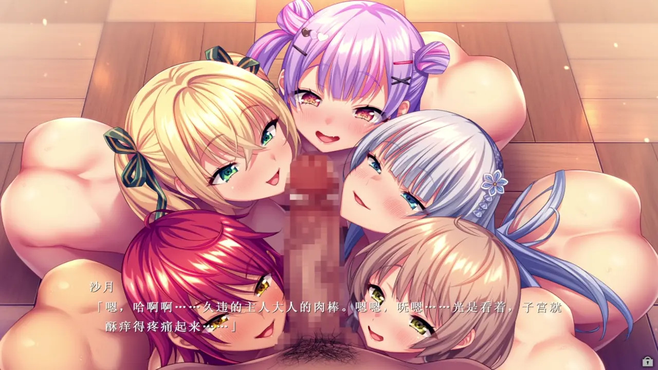 Saint Dorei Gakuen 3 - Erika＆Satsuki＆Akane＆Riko＆Momoka 2