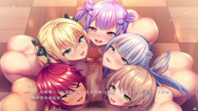 Saint Dorei Gakuen 3 - Erika＆Satsuki＆Akane＆Riko＆Momoka 2