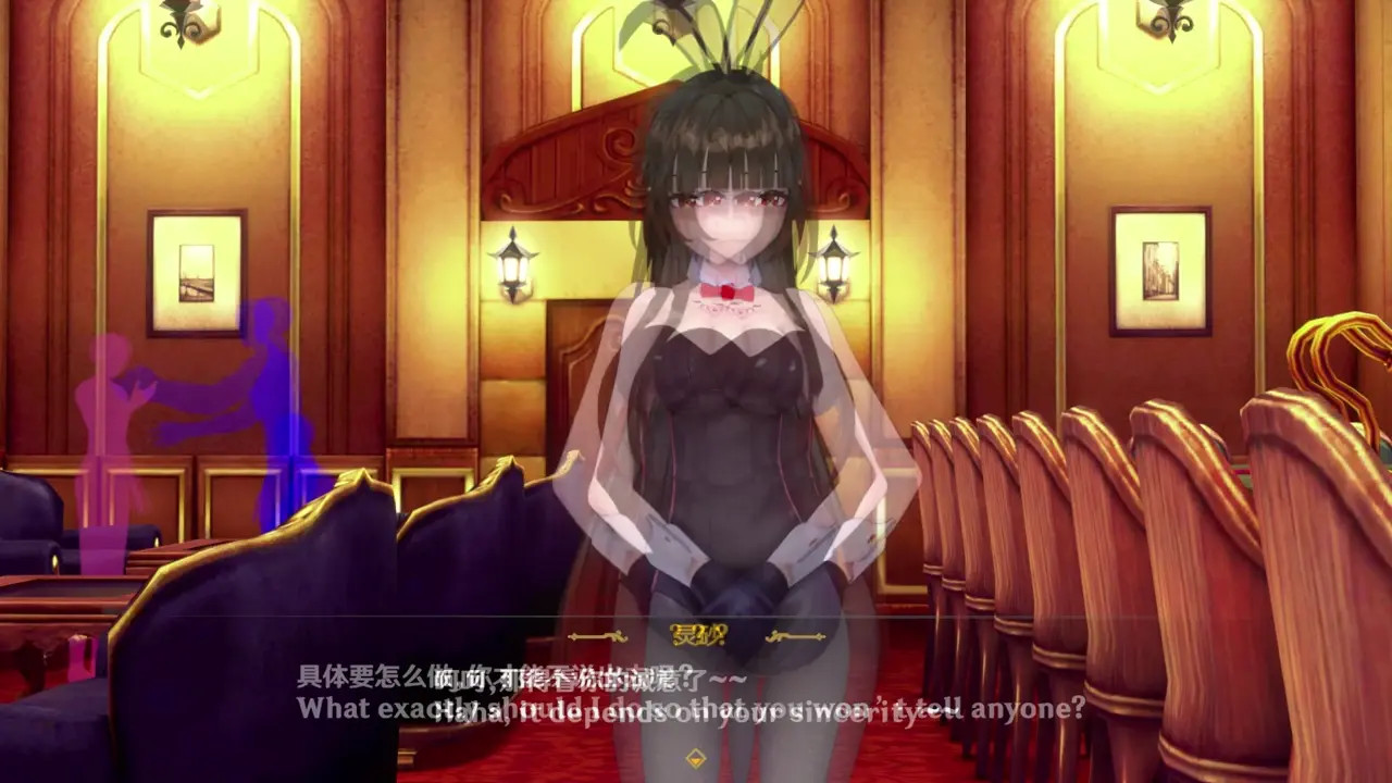 【sleay】2024.11 Lingsha Story sex 2