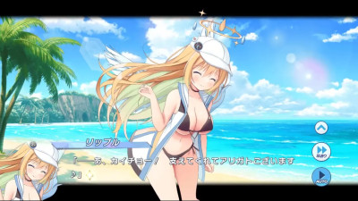 Ripple - Twinkle Star Knights