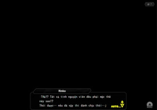 [Christmas] Rinko Akiyama (Scene 1)