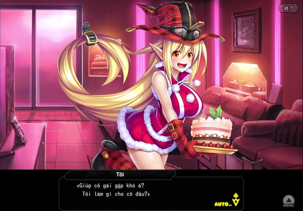 [Christmas Witch] Lilith (Scene 1)