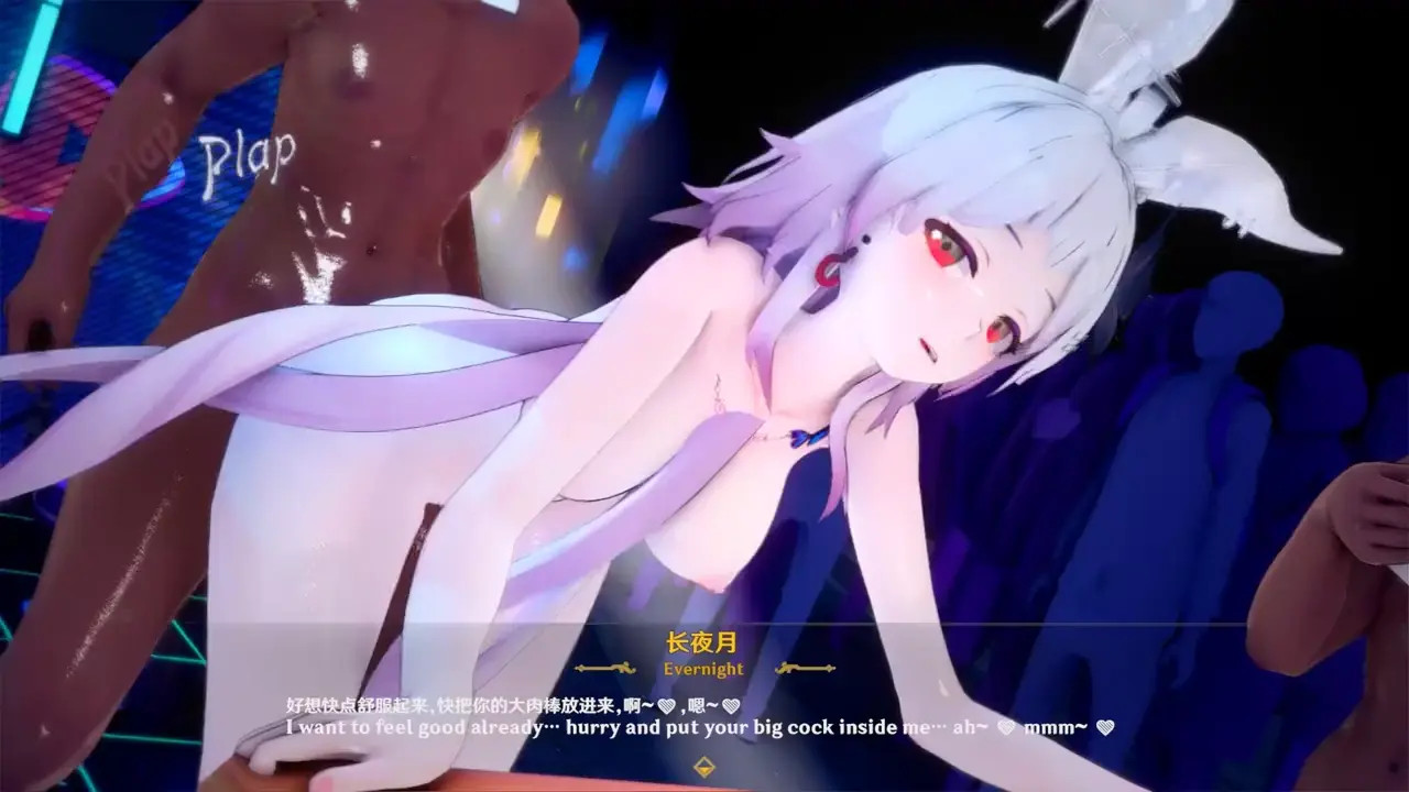 【sleay】2025.09 ❤ Sex with Evernight~❤ [Story]