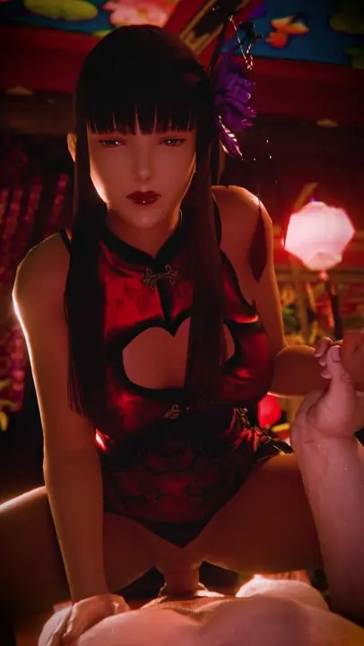 Yotsuyu Riding