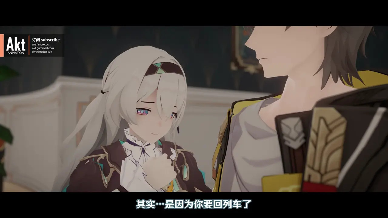 【CN-SUB】【AKT】2025.03 Firefly