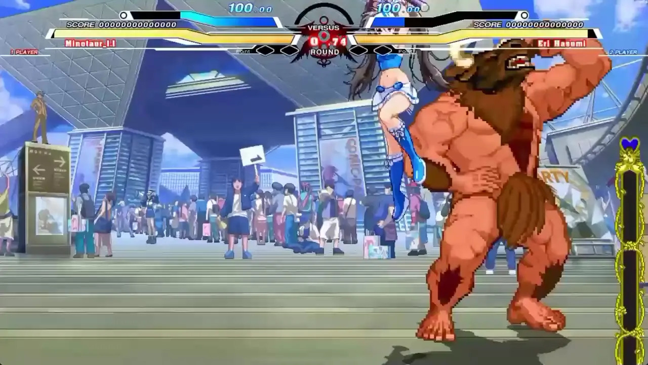 Eri vs Erohelper Gs&Yarimusihive&Minotaur