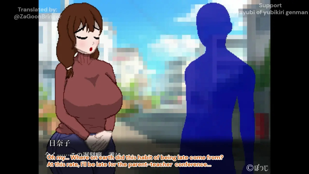 Frustated Mom and Teacher Yuri NTR hidden Sex(SUB-ENG)Oyayubi of yubikiri genman