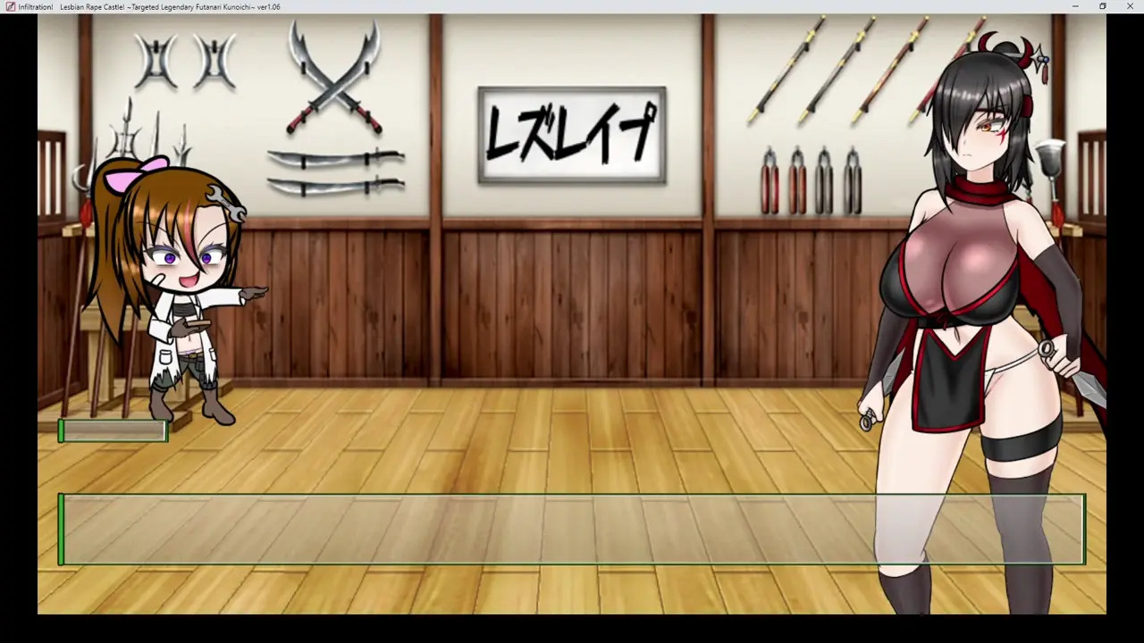 Infiltration! Lesbian Castle! ~The Legendary Futanari Kunoichi is Targeted~