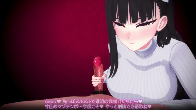 [Harimau mmd] Rio's Ruined Experiment 2