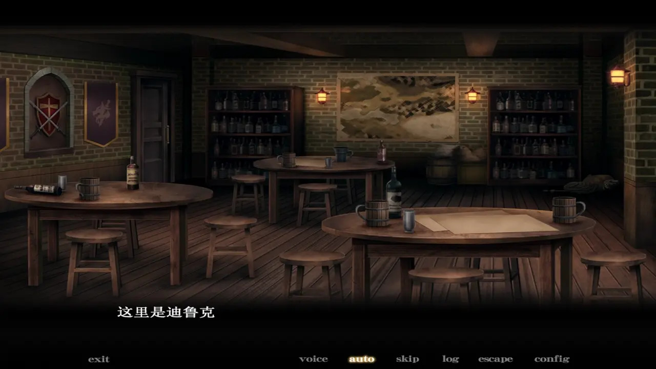 Kuroinu 2 ~In'yoku ni Somaru Haitoku no Miyako, Futatabi~ Luca 1