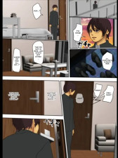 Sacrificial Mother 1 Audio Ver.