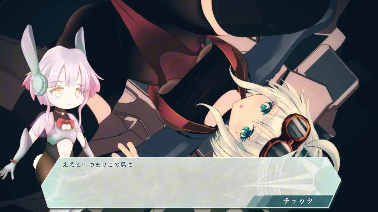 Chetta: The Machinery Girl