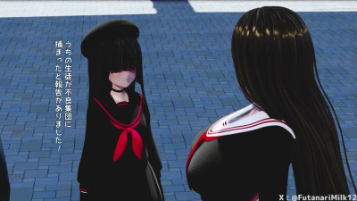 Futanari girl uses wall ass to relieve herself