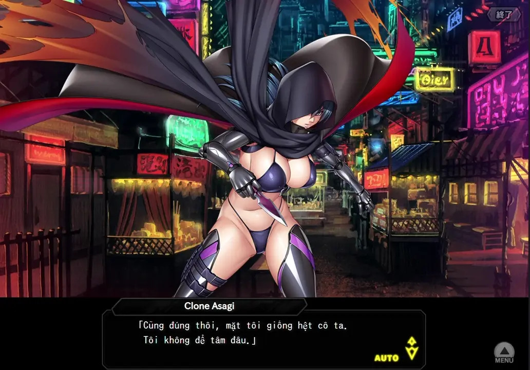 Clone Asagi (Scene 1)