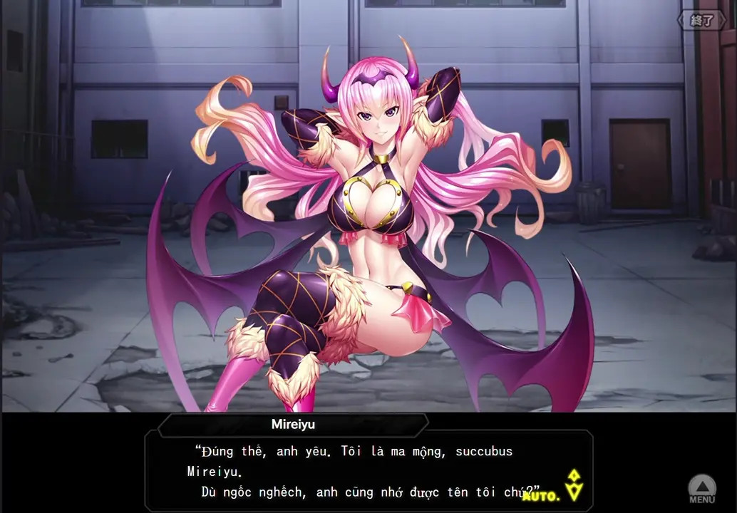 【Melting Chocolate】Mireille