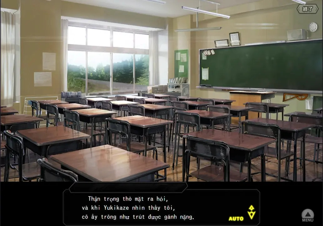 [Lightning's New Semester] Yukikaze Mizuki (Scene 2)