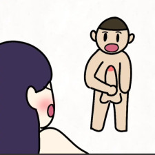 Nemiru got destroyed by chrono