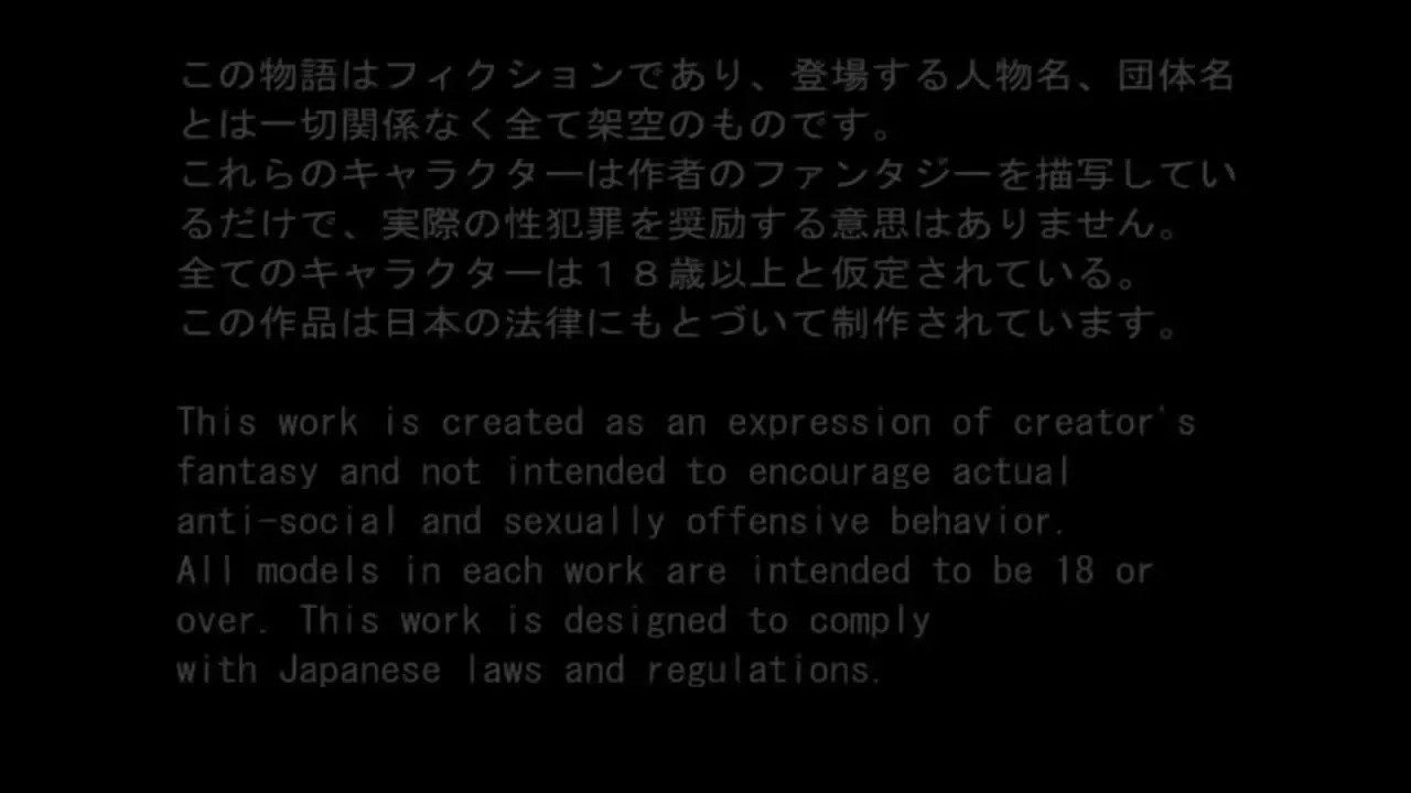 Game of Lascivity Ω Vol. 1 (1080p 60fps)