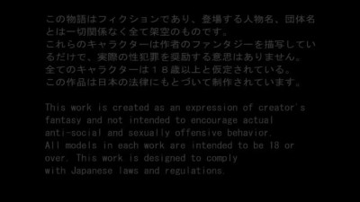 Game of Lascivity Ω Vol. 1 (1080p 60fps)