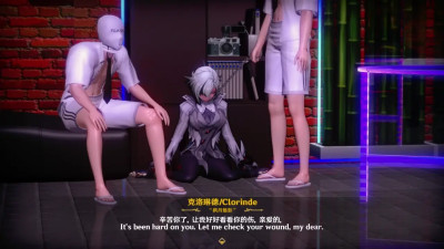 Arlecchino x Clorinde Genshin fuck