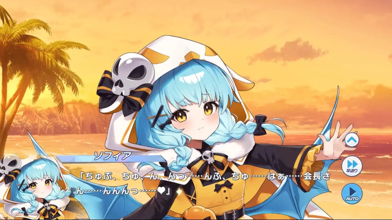 New Hentai: Sophia (Sheet Ghost) - Twinkle Star Knights - Stream & Download HD | rule34tv.com