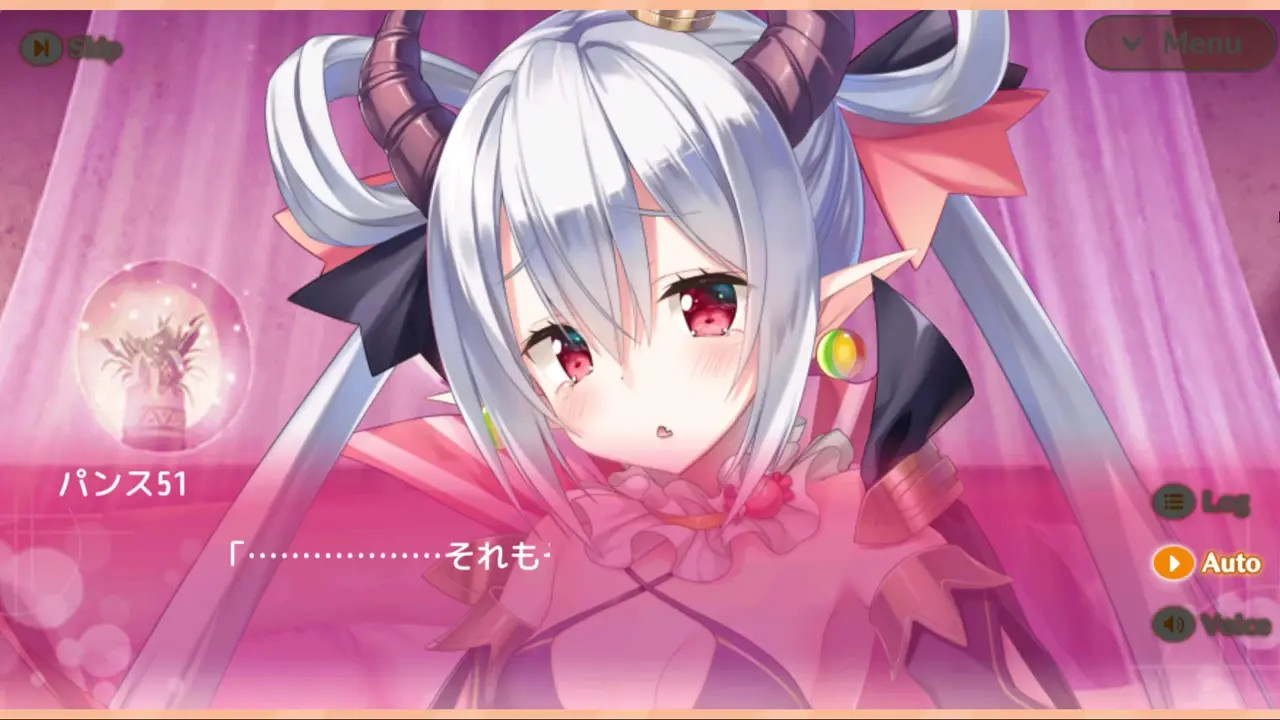 Meshiya Girls - Mao Scene 1