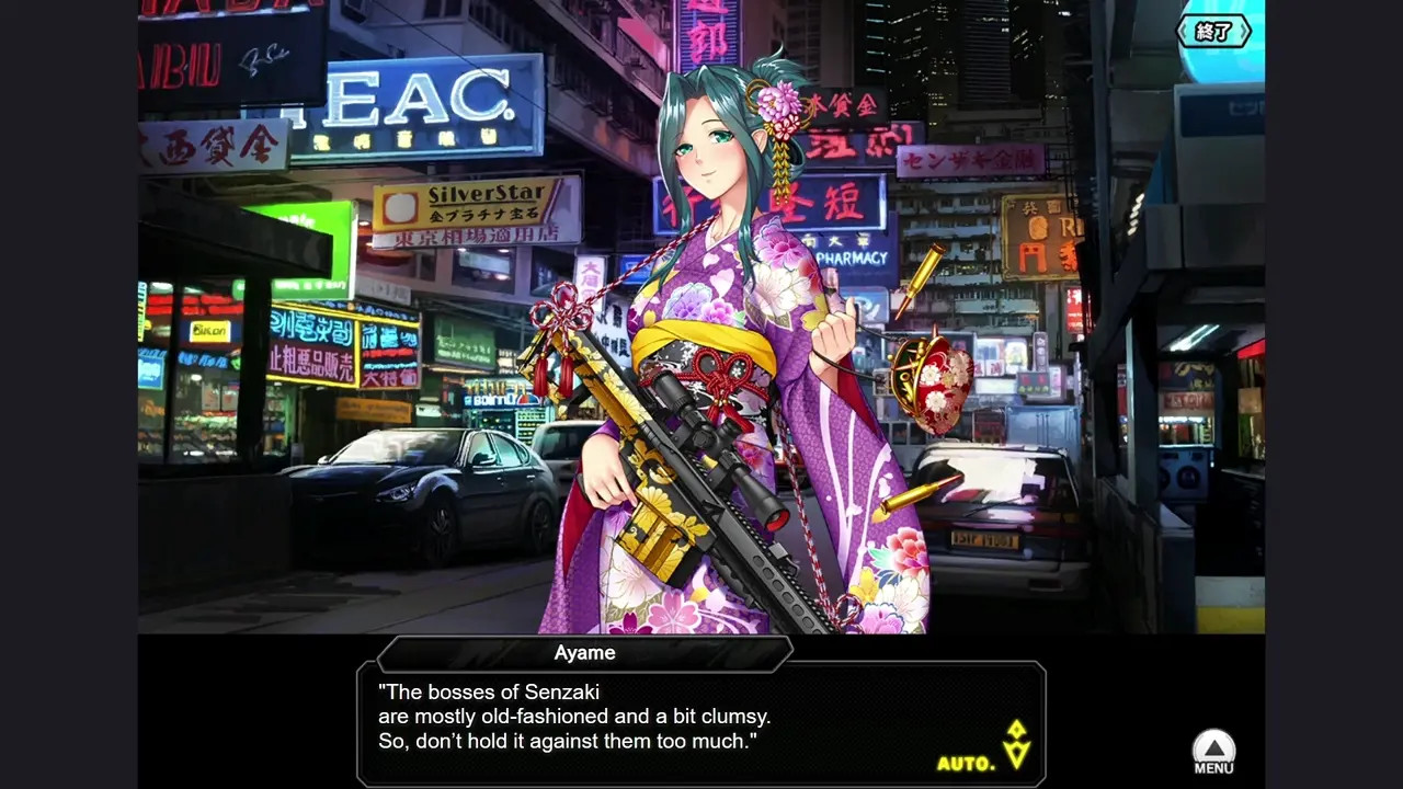 [Early Spring] Makishima Ayame H-scene 01 (Taimanin RPGX ENG)