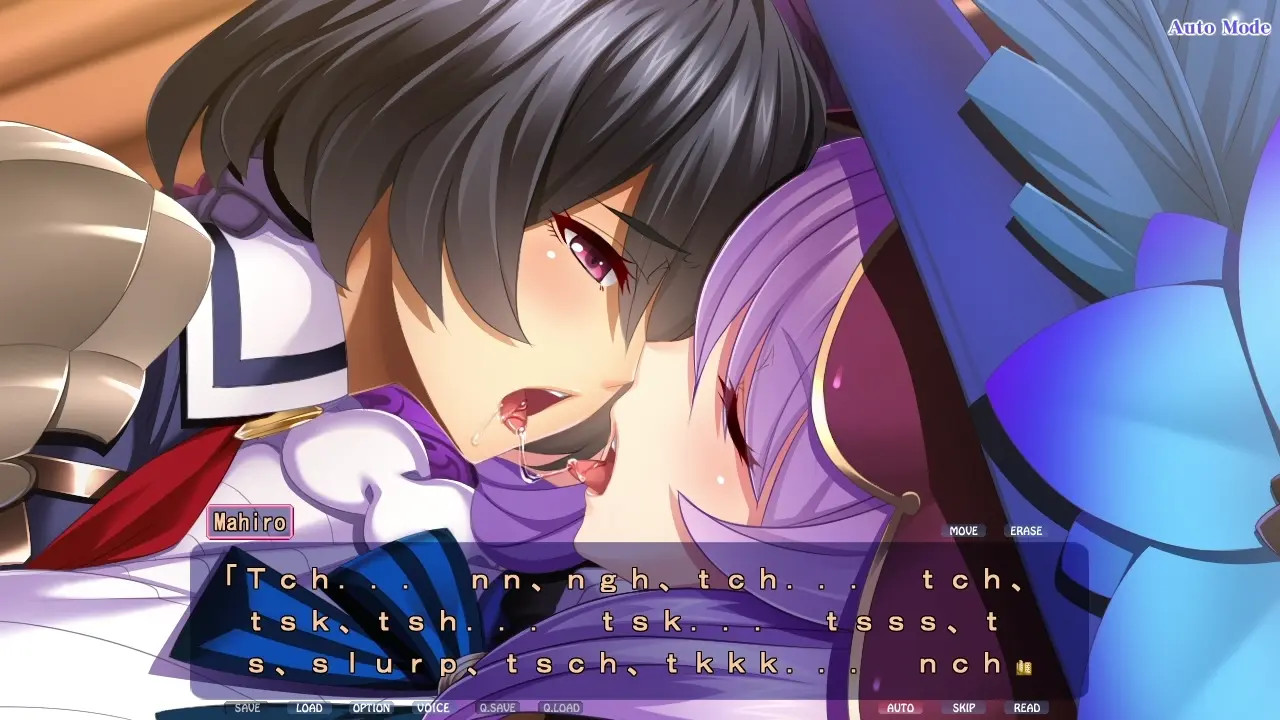 Princess Heart Link ~Kenki-tachi no Enbu~ Konaka Mahiro H1 (no glasses)