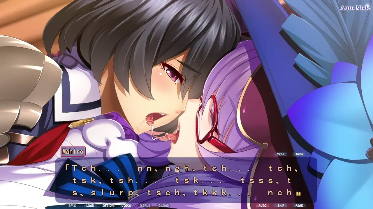 Princess Heart Link ~Kenki-tachi no Enbu~ Konaka Mahiro H1