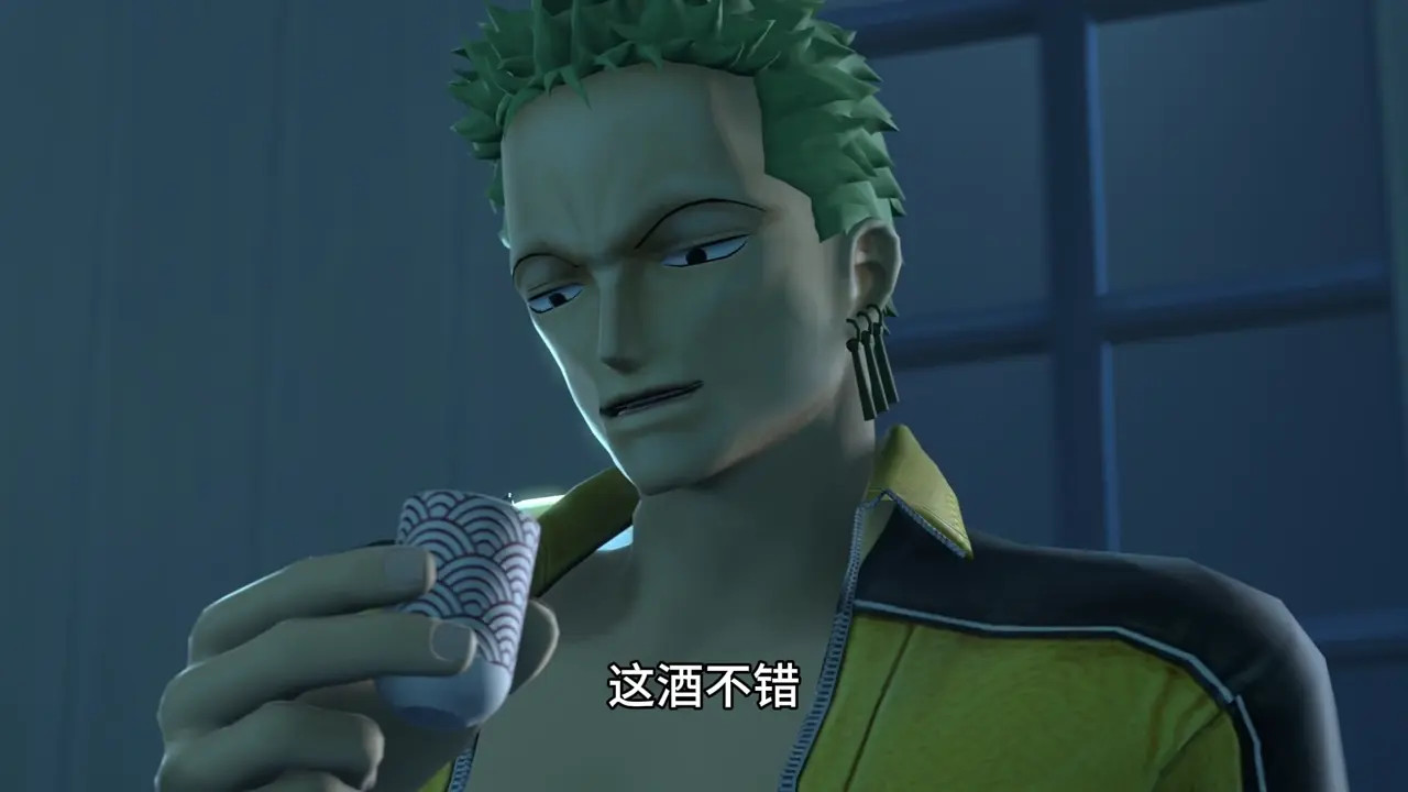 [Chinese Translation] Nico Robin x Zoro [ Dominica9 ]