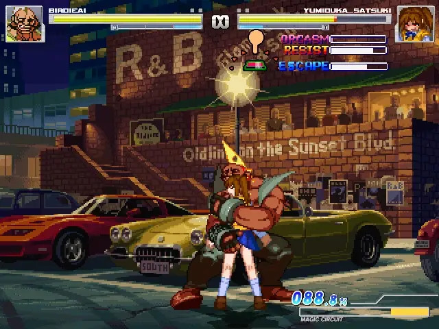 (Mugen Ryona)Birdie VS Satsuki