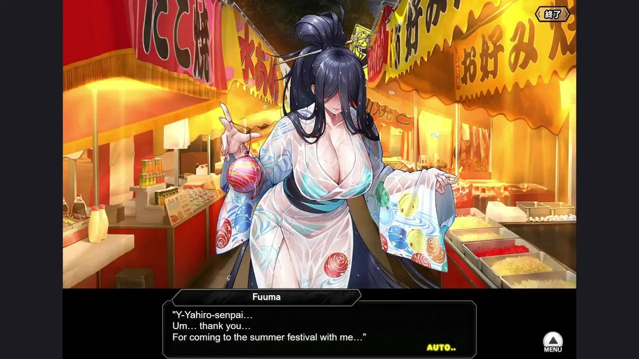 [Dripping Yukata] Shinonome Yahiro H-scene 01 (Taimanin RPGX ENG)