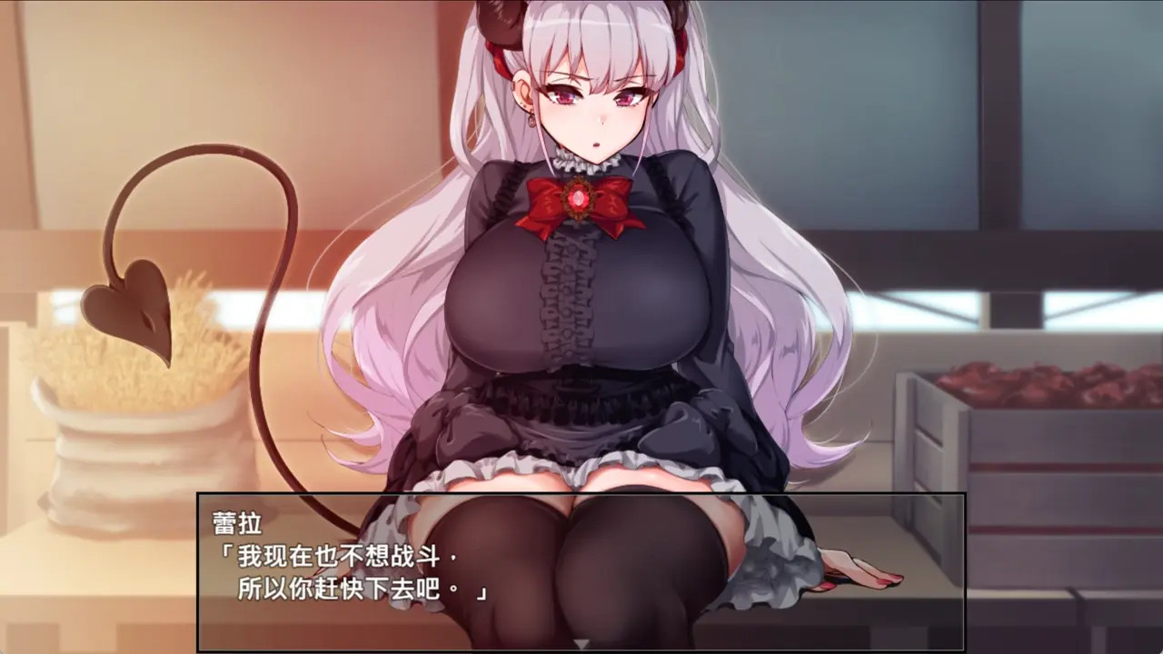 New Hentai: Boki the Brave and the Demon of the Halfus Family Part1 - Stream & Download HD | rule34tv.com