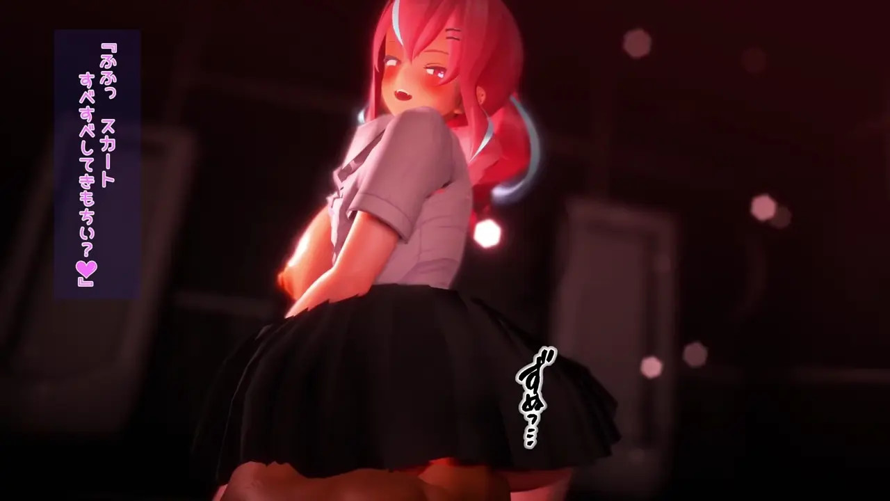 Bremerton HMV - DON'T WANT UR LOVE