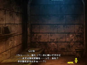 taimanin rpgx   Ametani Shiina